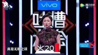 名人明星最新爆料视频播放,最新爆料视频深度解析